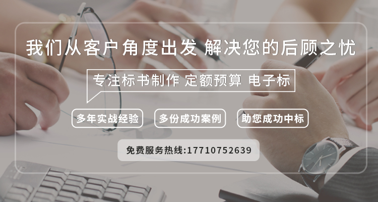 金年会金字招牌信誉至上