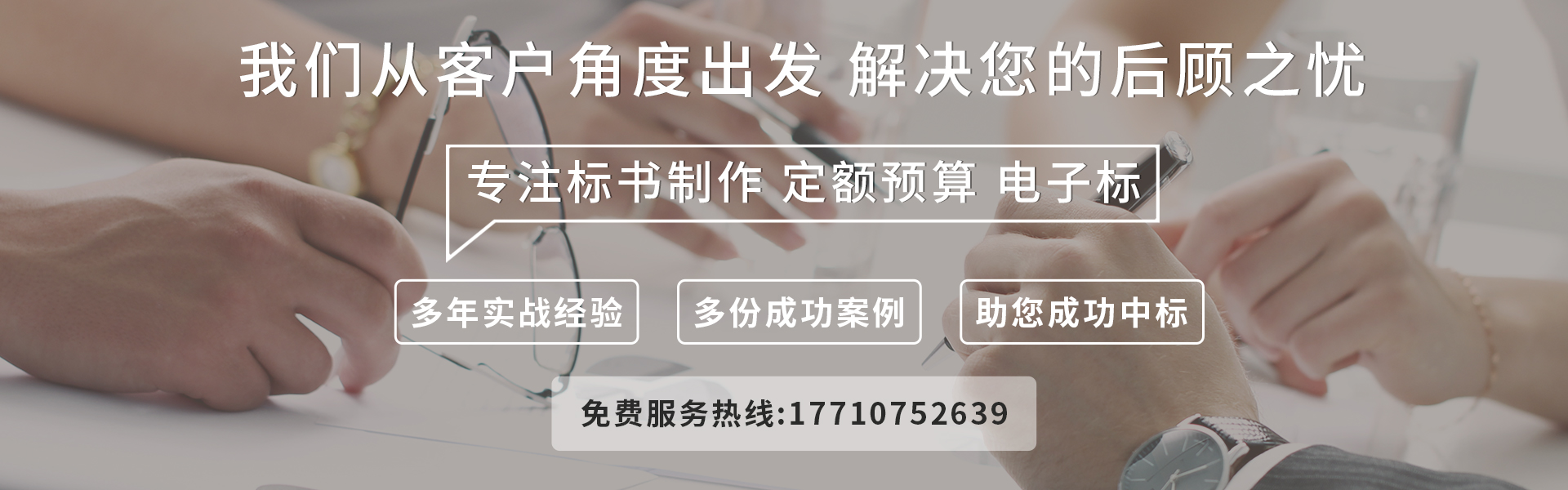 金年会金字招牌信誉至上